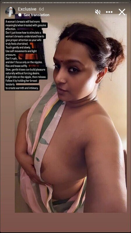 Telugu actress Anupama Swathi Insta Exclusive – picture 4